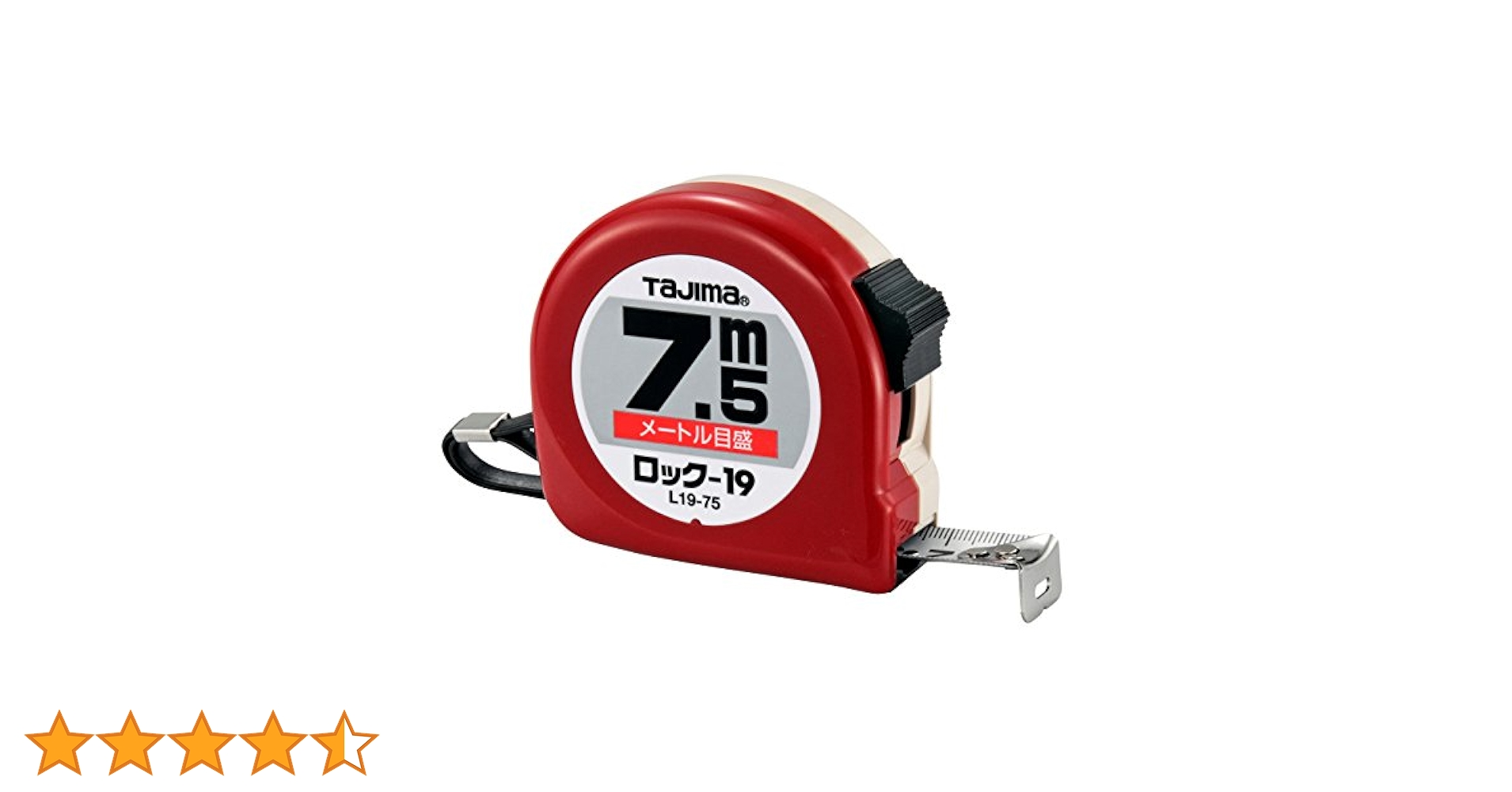 Amazon.co.jp: タジマ(Tajima) コンベックス 7.5m×19mm ロック19